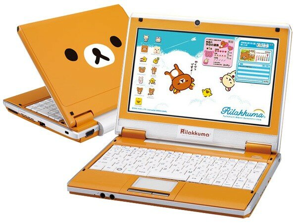 Bandai_RilakKuma_netbook_kids Bandai_RilakKuma_netbook_kids