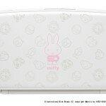 Bandai Limited Edition Miffy Netbook 2
