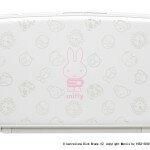 Bandai Limited Edition Miffy Netbook 2