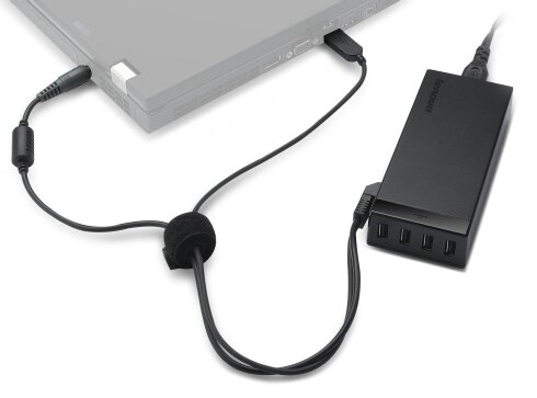 Lenovo Power Hub