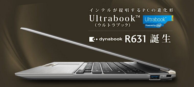 Toshiba-Dynabook-R631-Ultrabook-in-Japan