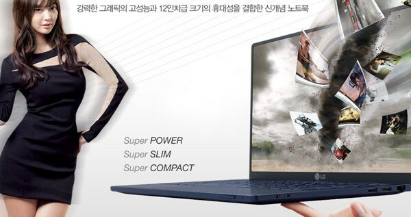 LG P330 13.3-Inch Ultra-Thin Laptop