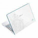 Asus N45J Mystic Edition Laptop 1